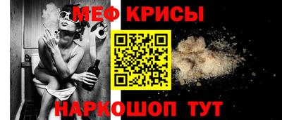 2c-b Заводоуковск