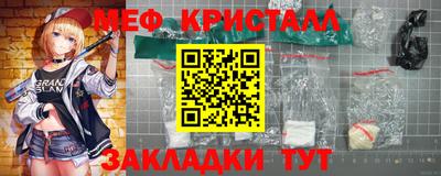 СК Заволжье