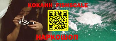 амфетамин Жуковский