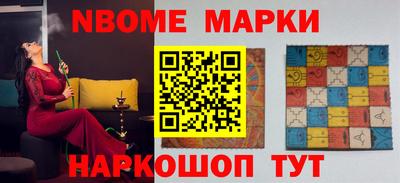 СК Заволжье