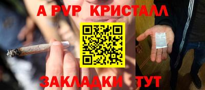 2c-b Заводоуковск