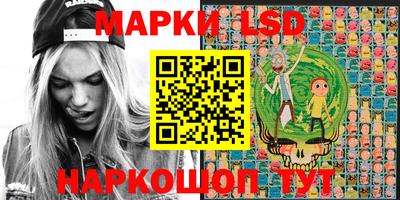 экстази Изобильный