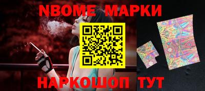 экстази Изобильный