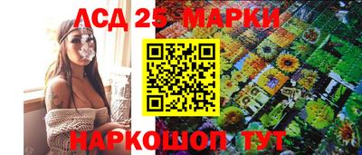 экстази Изобильный