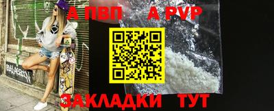 марки lsd Ипатово