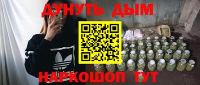 марки lsd Ипатово
