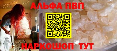 2c-b Заводоуковск