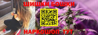 прущие грибы Ирбит