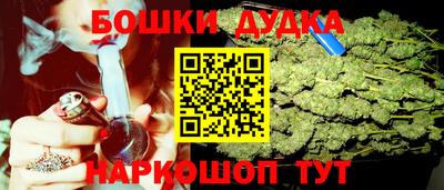 экстази Изобильный