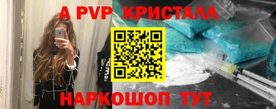 2c-b Заводоуковск