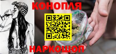 2c-b Заводоуковск