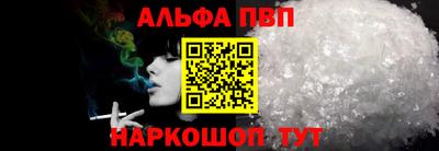 экстази Изобильный