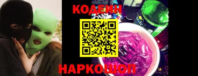 СК Заволжье