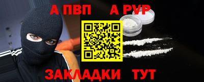 СК Заволжье