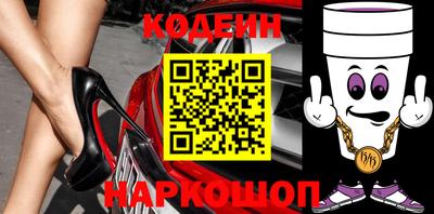 экстази Изобильный