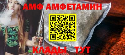 марки lsd Ипатово