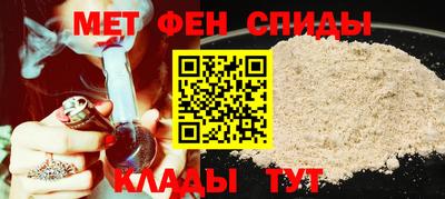 экстази Изобильный