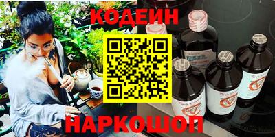 СК Заволжье