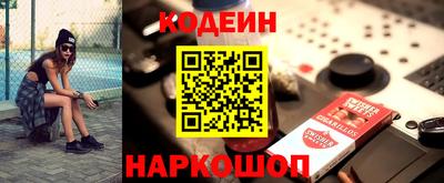 прущие грибы Ирбит