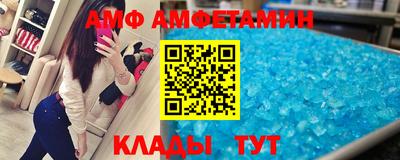 экстази Изобильный