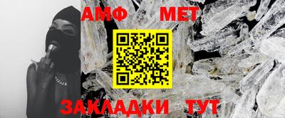 СК Заволжье
