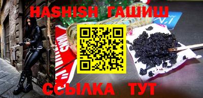экстази Изобильный