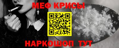 прущие грибы Ирбит