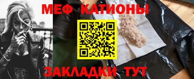 2c-b Заводоуковск