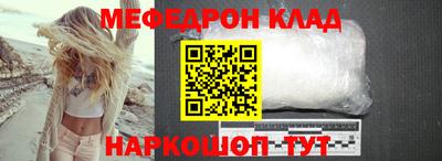 прущие грибы Ирбит