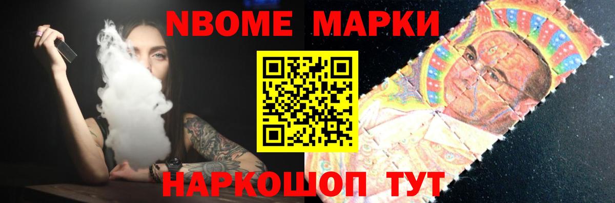 ЛСД экстази  Вход с VPN  Лабытнанги  ЛСД экстази кислота 