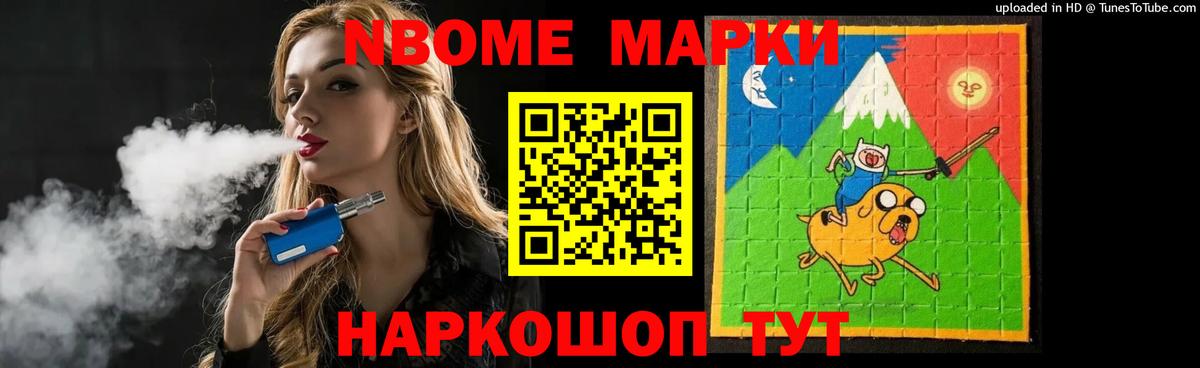 ЛСД экстази кислота Лабытнанги